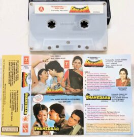 Saugandh – Thanedaar Hindi Audio Cassette