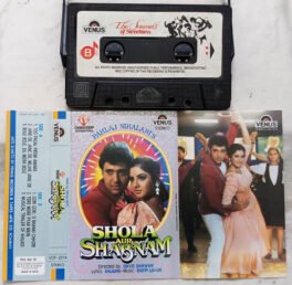 Shola Aur Shabnam Hindi Audio Cassette By Bappi Lahiri