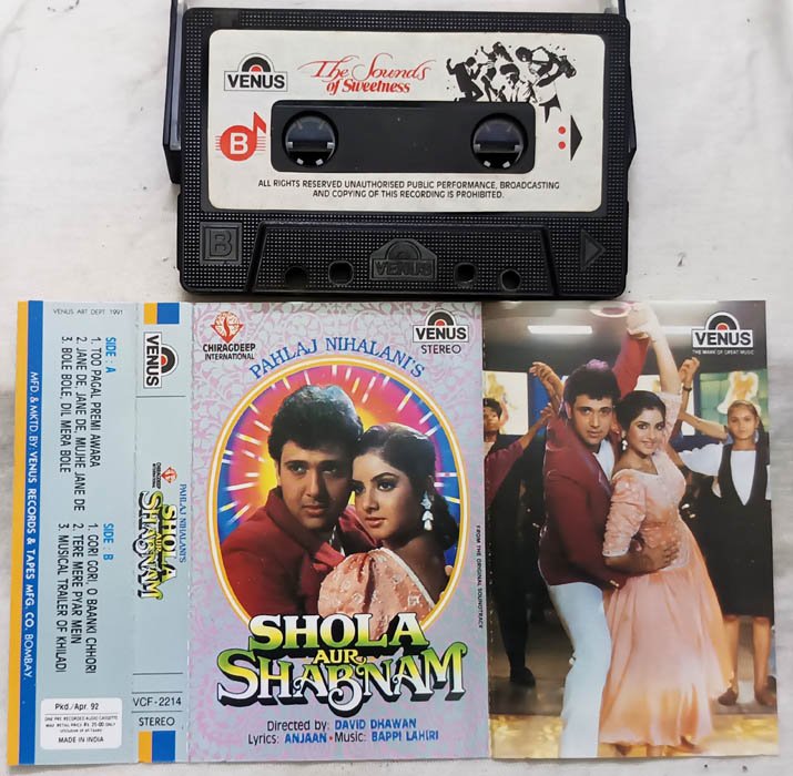 Shola Aur Shabnam Hindi Audio Cassette By Bappi Lahiri