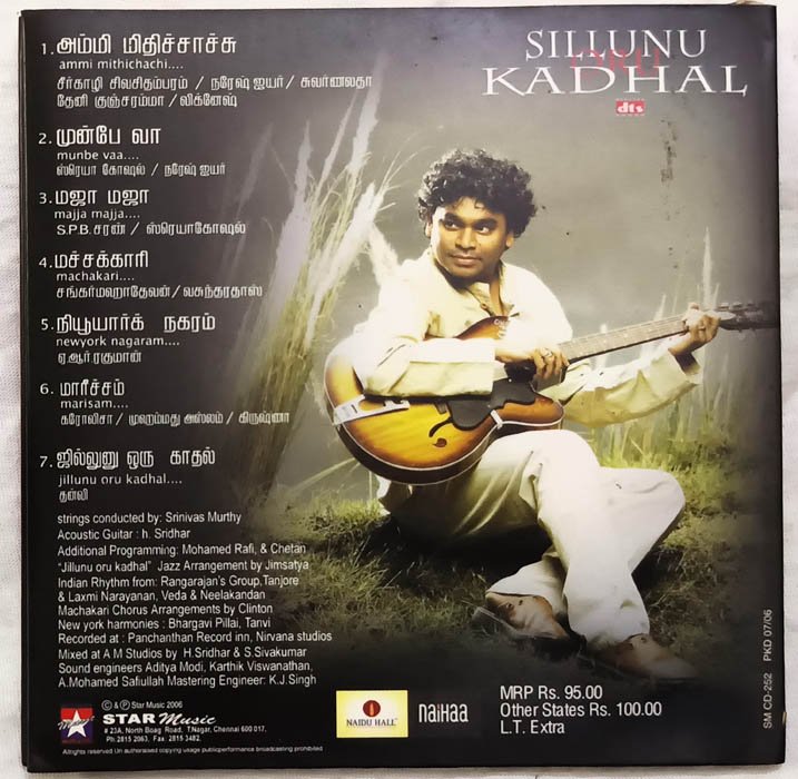 Sillunu Oru Kaadhal Audio cd By A R Rahman