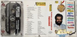 Super Hit Songs of Yesudas Malayalam Audio cassette