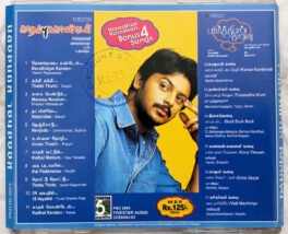 Super Hits Parthiban Kanavu-Kadhal Kondaen Audio CD
