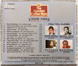 The Golden Collection Kishore Kumar Romantic Hits Hindi Audio CD