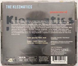 The Klezmatics Possessed Audio cd
