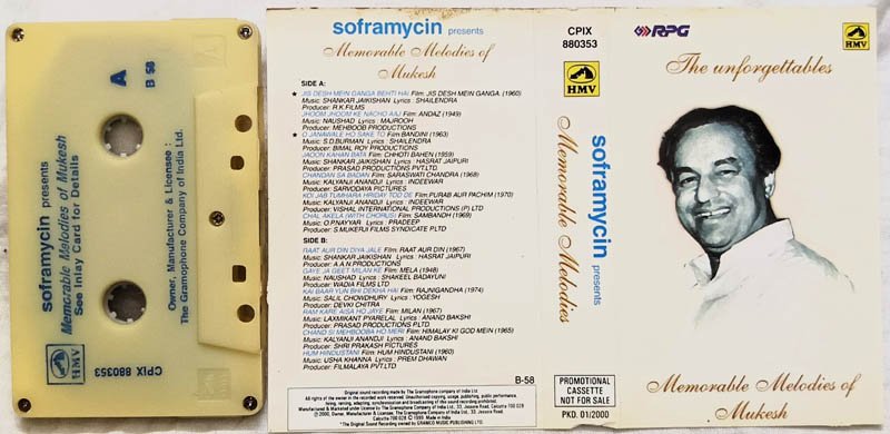 The unforgettable Memorable Melodies of Mukesh Hindi Audio Cassette