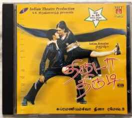 Thiruda Thirudi Tamil Audio CD By Dhina