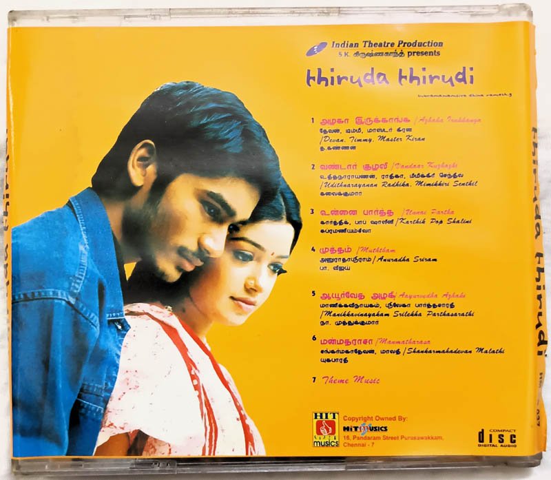 Thiruda Thirudi Tamil Audio CD By Dhina