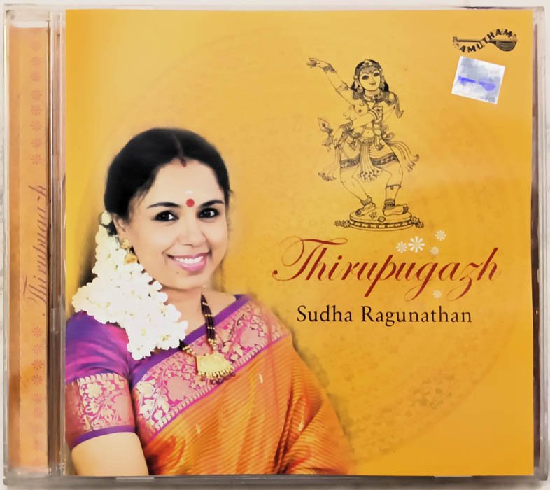 Thirupugazh Sudha Ragunathan Audio cd