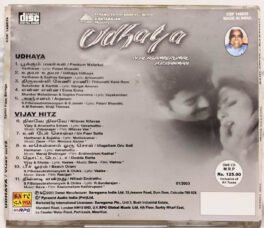 Udhaya – Vijay Hits Tamil Audio Cd By A.R. Rahman