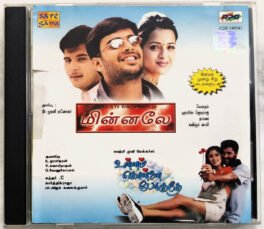 Ullam Kollai Poguthey – Minnale Tamil Film Audio cd