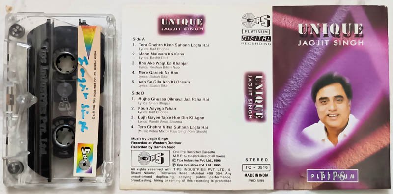 Unique Jagjit Singh Hindi Audio Cassette