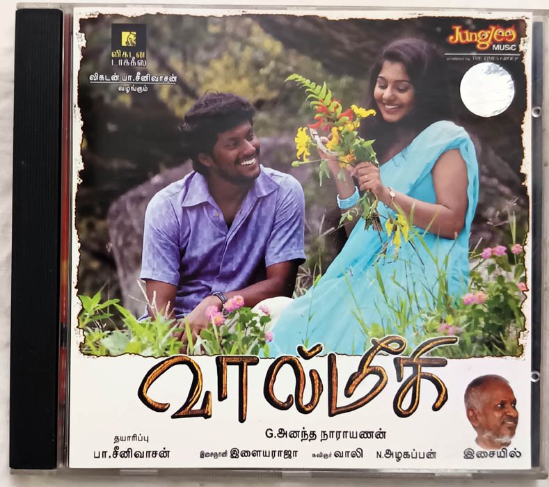 Valmiki Audio Cd By Ilaiyaraaja