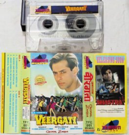 Veergati Hindi Audio Cassette By Aadesh Shrivastav