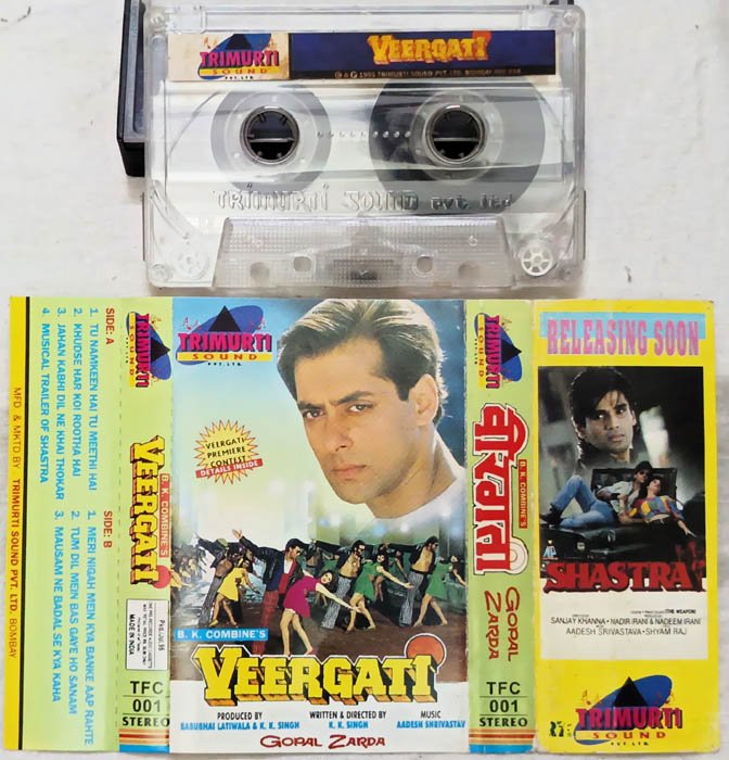 Veergati Hindi Audio Cassette By Aadesh Shrivastav