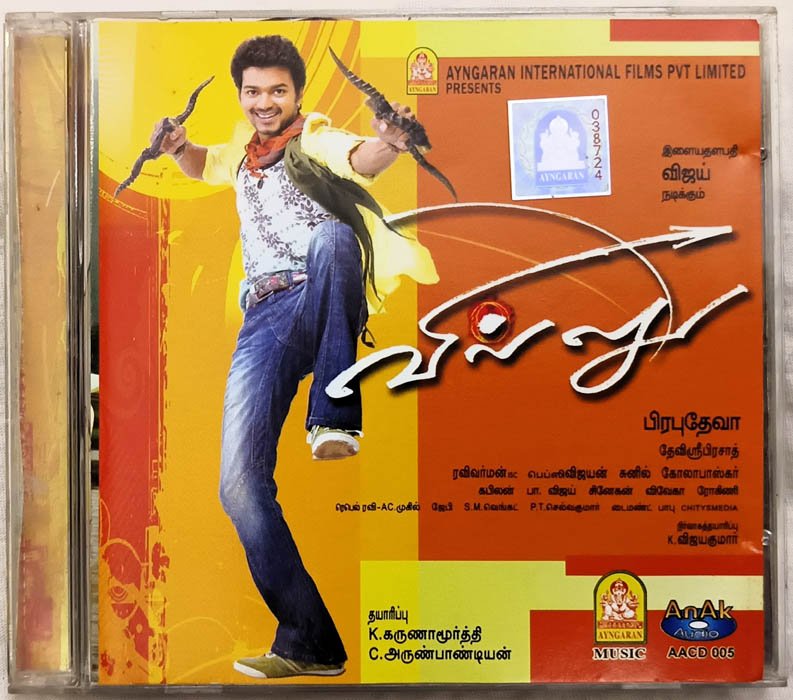 Villu Tamil Audio Cd By Devi Sri Prasad