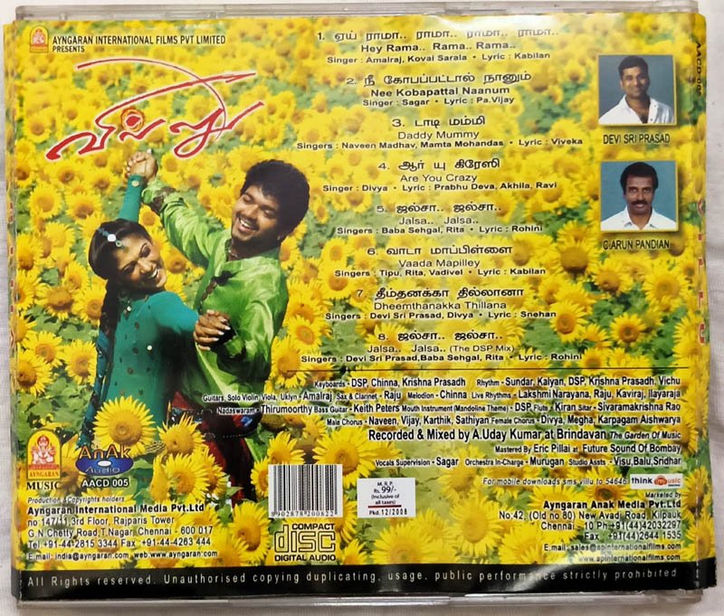 Villu Tamil Audio Cd By Devi Sri Prasad