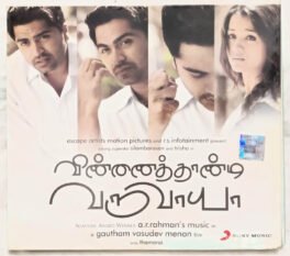 Vinnaithaandi Varuvaayaa Audio Cd By A R Rahman