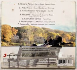 Vinnaithaandi Varuvaayaa Audio Cd By A R Rahman