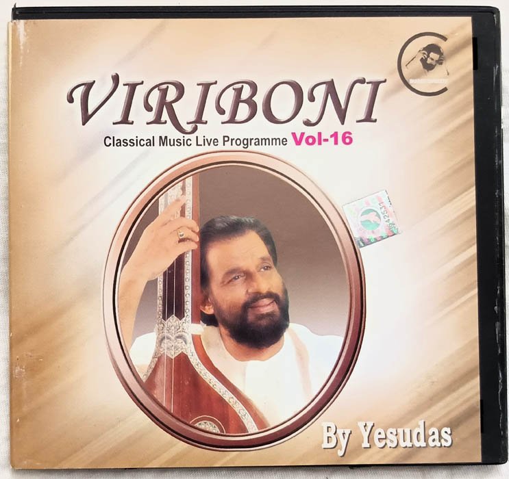 Viriboni Classical Music Live Programme Vol-16 Audio cd By Yesudas