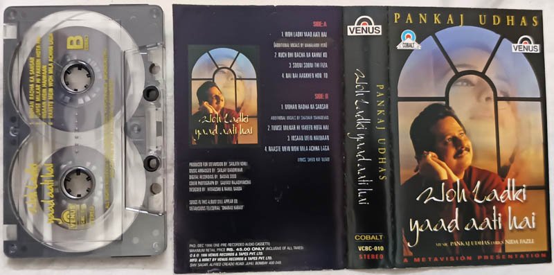 Woh Ladki Yaad Aati Hai Pankaj Udhas Ghazal Audio Cassette