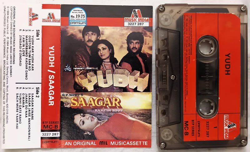 Yudh - Saagar Hindi Audio Cassette