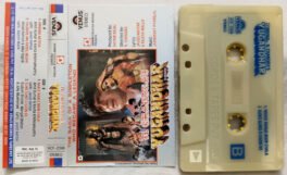 Yugandhar Hindi Audio Cassette By Laxmikant Pyarelal