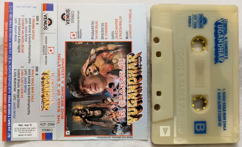 Yugandhar Hindi Audio Cassette By Laxmikant Pyarelal