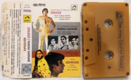 Zanjeer – Namak Haraam – Abhimaan Audio Cassette