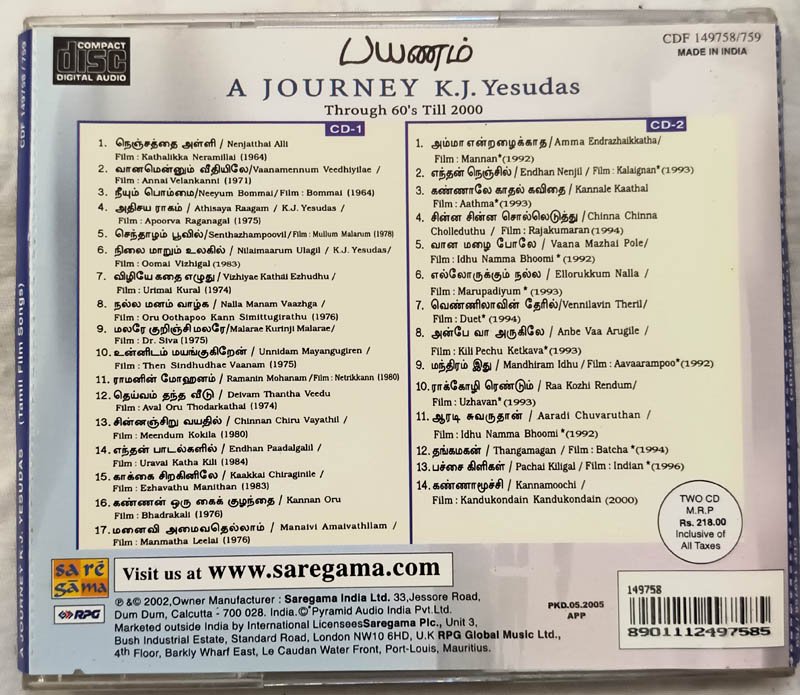 A Journey K.J.Yesudas Throught 60s Still 2000 Audio Cd