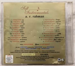 AR Rahamn Soft Instrumentals By Tabun Audio Cd