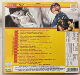 Aashiq Banaya Top 12 Hindi Audio Cd