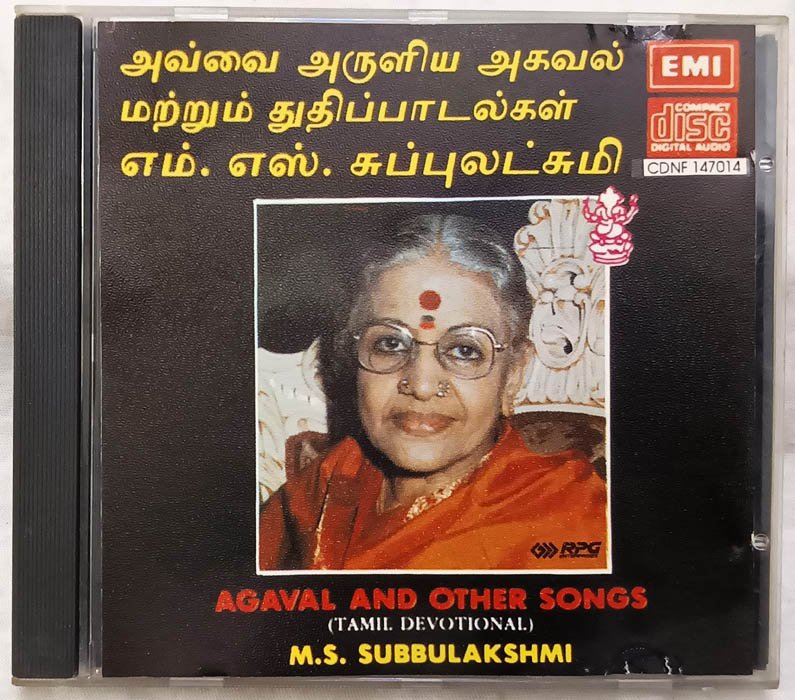 Agaval and Other Songs M S Subbulakshmi Audio cd