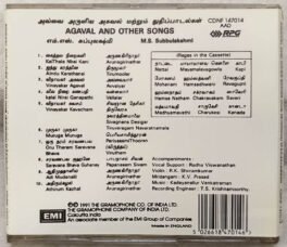 Agaval and Other Songs M S Subbulakshmi Audio cd