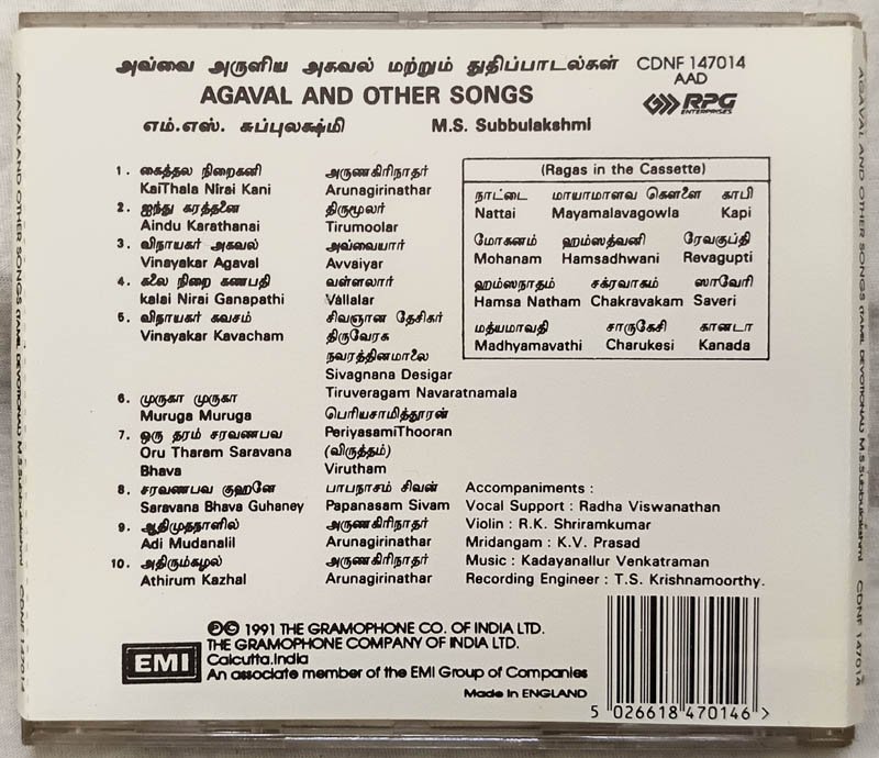 Agaval and Other Songs M S Subbulakshmi Audio cd.