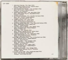 Anmol Ratan Mohd Rafi Akele Hain Chale Aao Hindi Audio cd