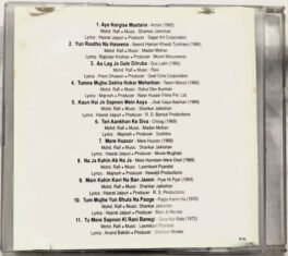 Anmol Ratan Mohd Rafi Hindi Audio cd