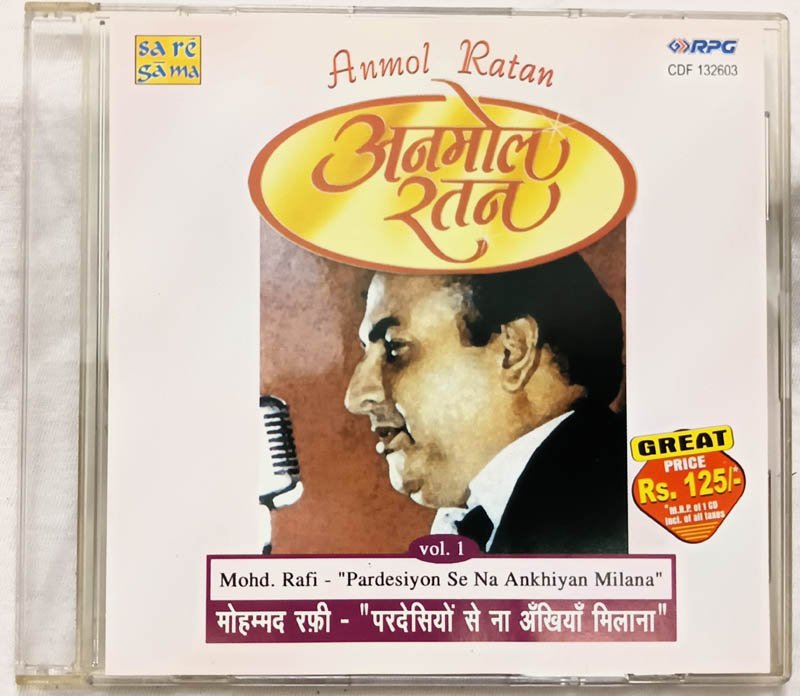 Anmol Ratan Mohd Rafi Pardesiyon Se Na Ankhiyann Milana Hindi Audio cd