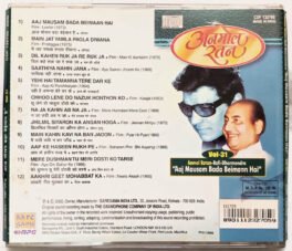 Anmol Ratan Rafi Dharmendra Aaj Mausam bada Beimaan Hai Hindi Audio cd