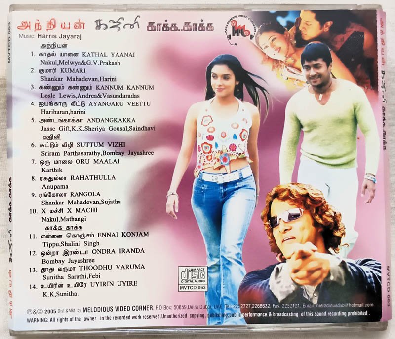 Anniyan - Ghajini - Kakha Kakha Tamil Audio cd