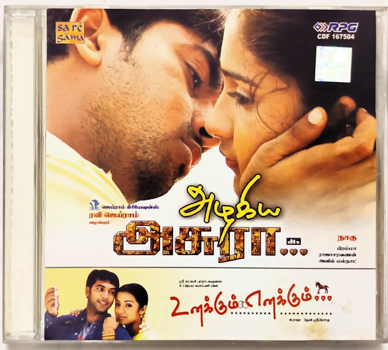 Azhagiya Asuraa Tamil Audio Cd By Devi Sriprasad