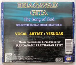 Bhagavad Gita The Song of God Audio cd By Yesudas