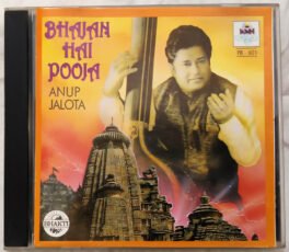 Bhajan Hai Pooja Hindi Audio Cd by Anup Jalota