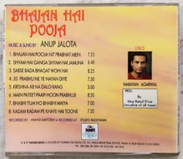 Bhajan Hai Pooja Hindi Audio Cd by Anup Jalota