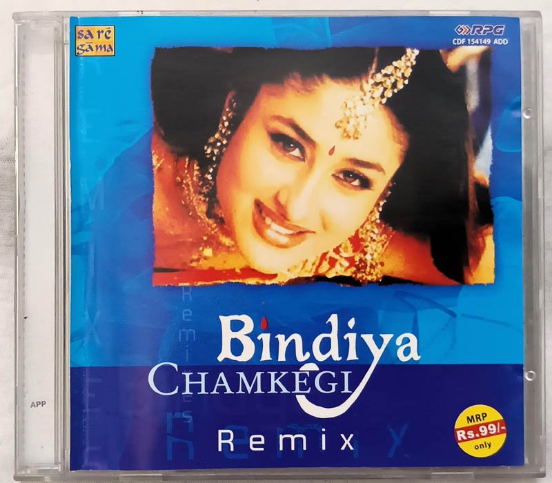 Bindiya Chamkego Remix Audio cd