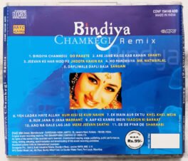 Bindiya Chamkego Remix Audio cd