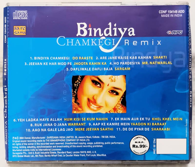 Bindiya Chamkego Remix Audio cd.