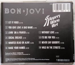 Bon Jovi Remasters Slippery When Wet Audio Cd