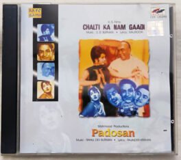 Chalte Ka Nam Gaadi – Padosan Hindi Film Songs Audio CD