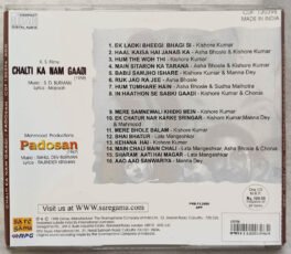 Chalte Ka Nam Gaadi – Padosan Hindi Film Songs Audio CD