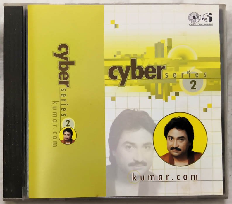 Cyber Series 2 Kumar.com Hindi Audio Cd